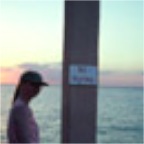 s_NoDiving